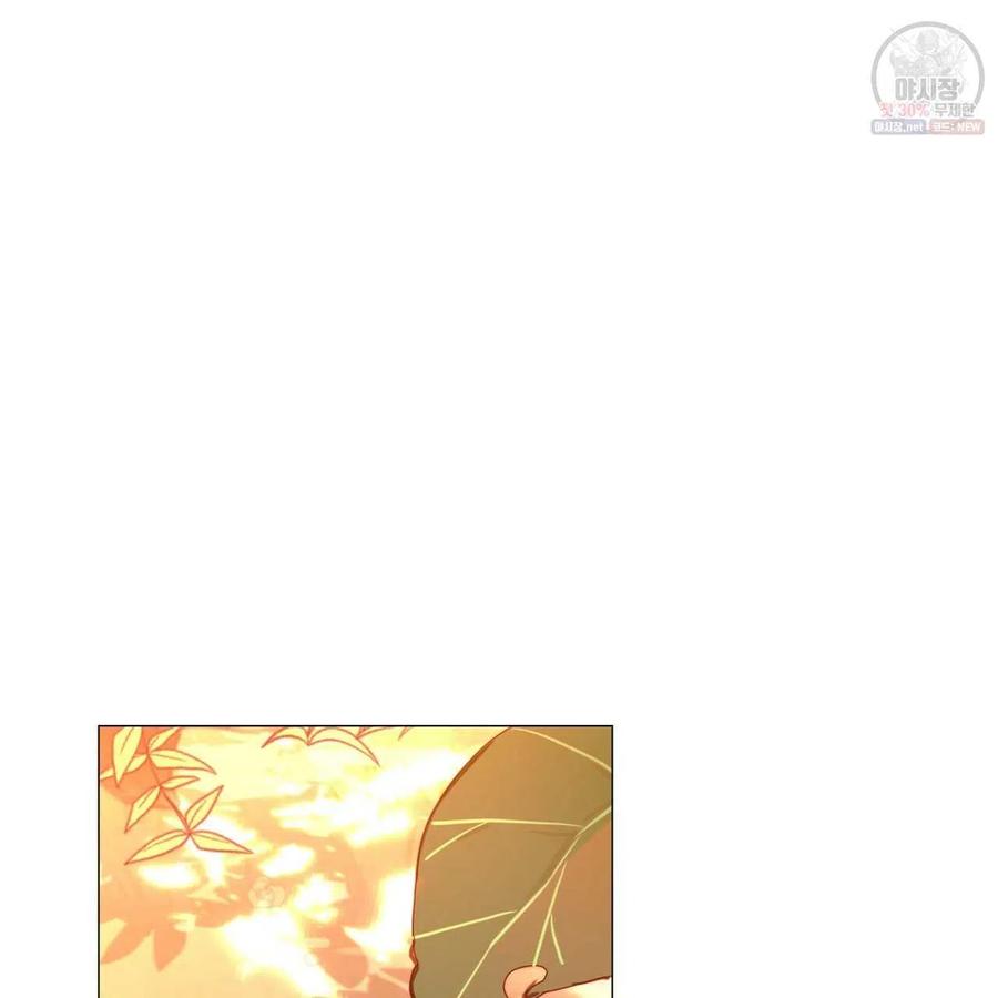 《选个暴君做爸爸》第28话 第98页