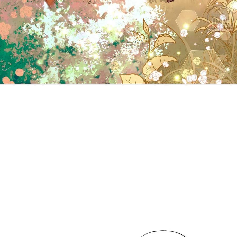 《选个暴君做爸爸》第28话 第50页