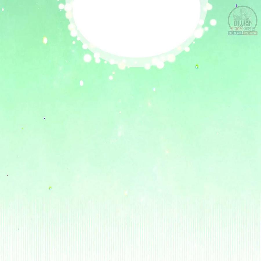 《选个暴君做爸爸》第29话 第131页