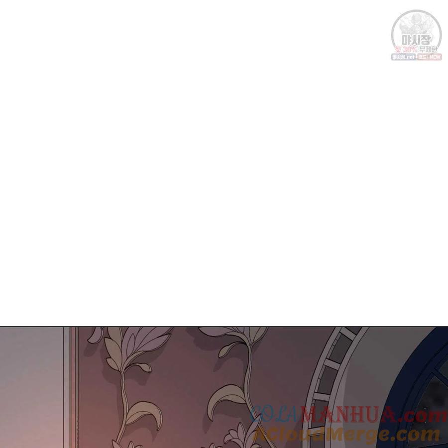 《选个暴君做爸爸》第29话 第113页