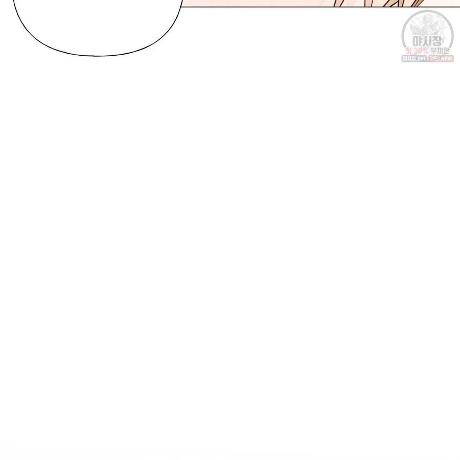 《选个暴君做爸爸》第30话 第66页