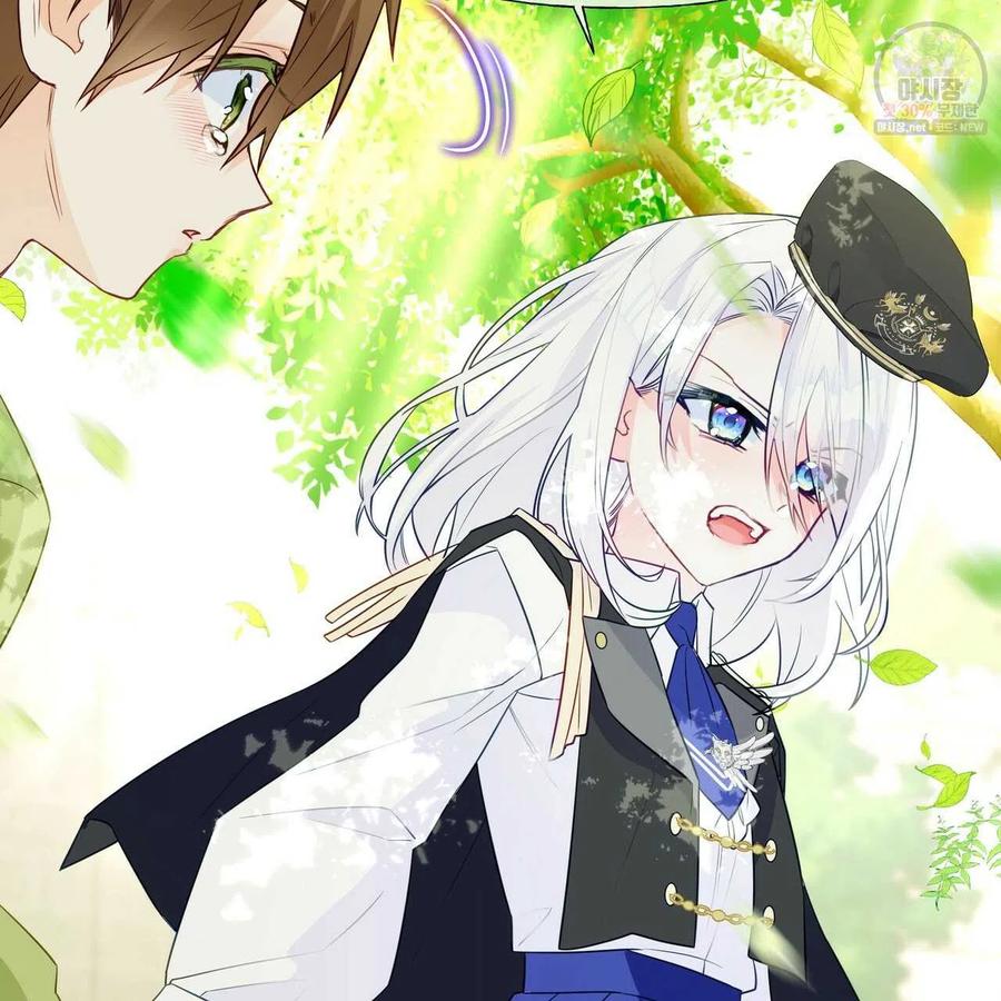 《选个暴君做爸爸》第30话 第100页