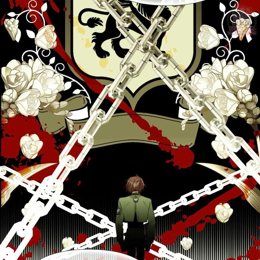 《选个暴君做爸爸》第30话 第59页