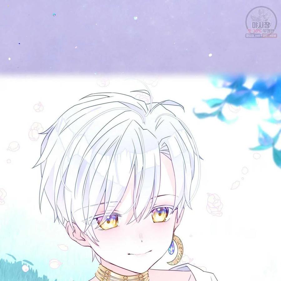 《选个暴君做爸爸》第30话 第155页