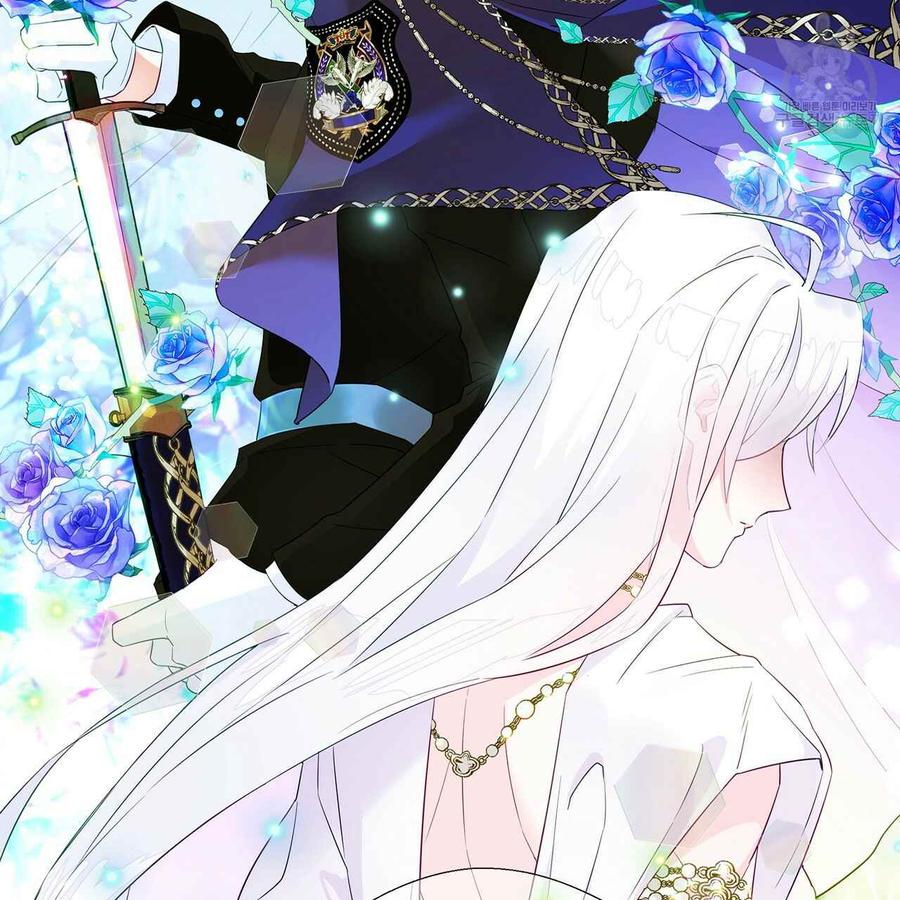 《选个暴君做爸爸》第05话 第7页