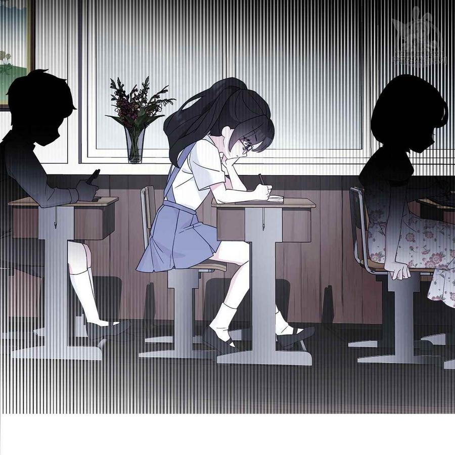 《选个暴君做爸爸》第05话 第52页