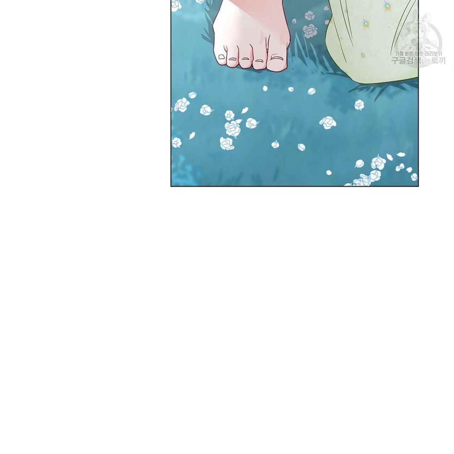 《选个暴君做爸爸》第05话 第67页