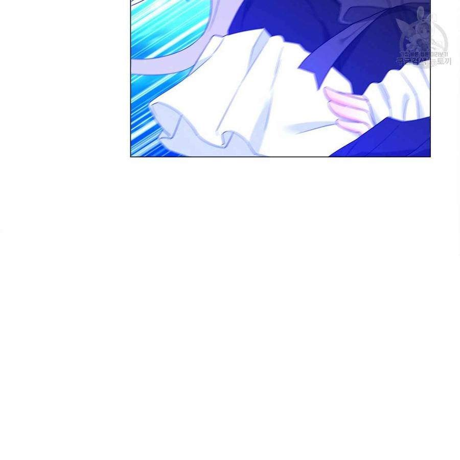 《选个暴君做爸爸》第05话 第56页