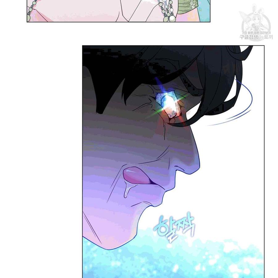 《选个暴君做爸爸》第06话 第58页