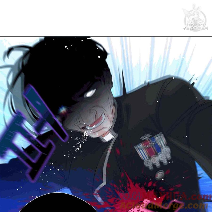 《选个暴君做爸爸》第06话 第65页