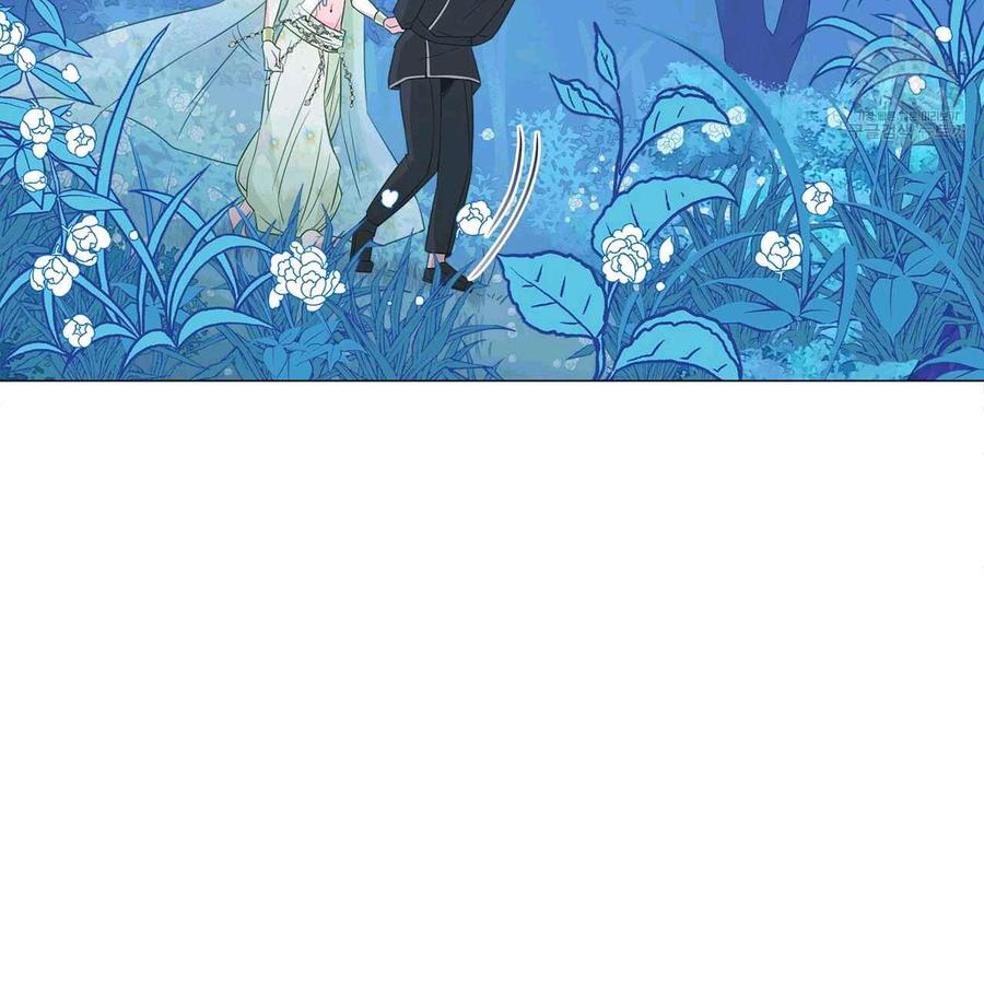 《选个暴君做爸爸》第06话 第56页