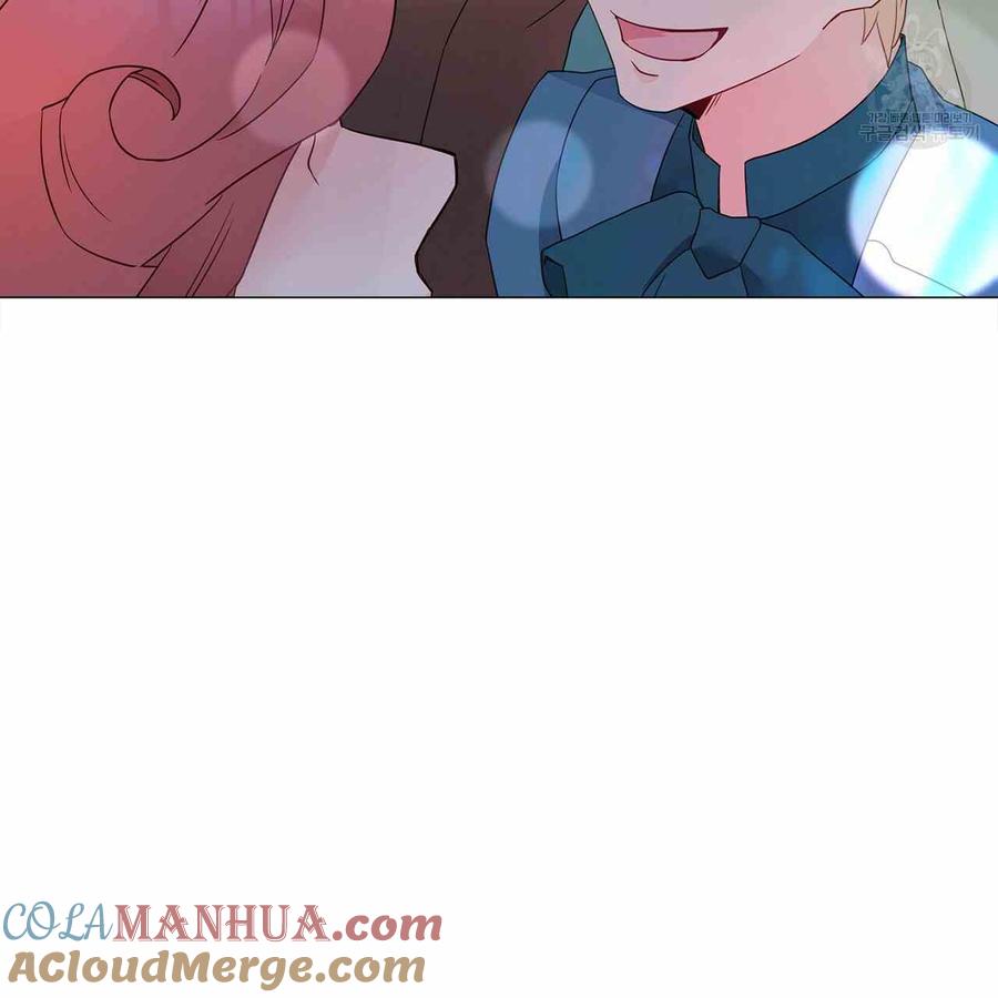 《选个暴君做爸爸》第08话 第5页
