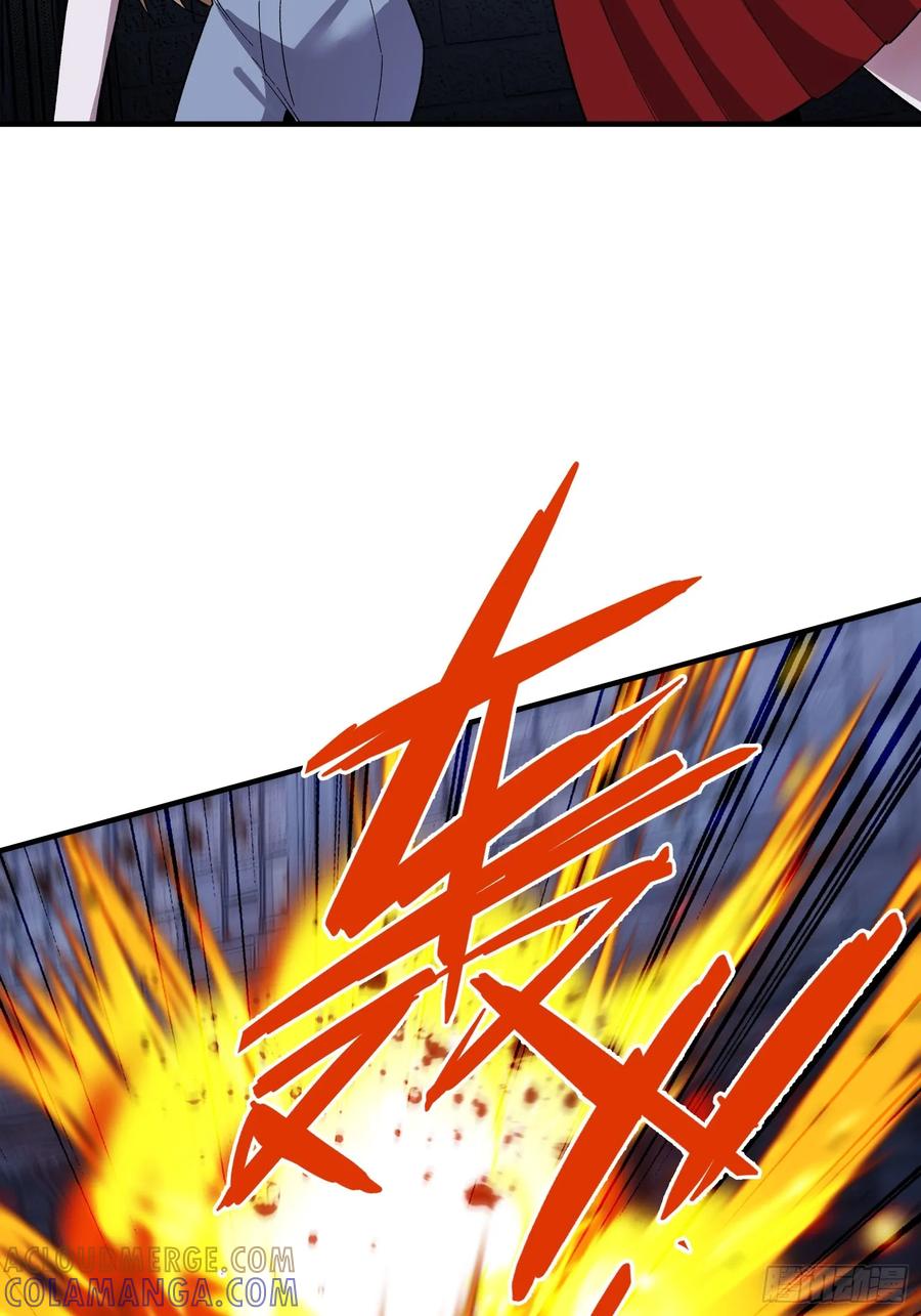 《重生在赛博修真世界的我杀上顶端》第18话 请求 第37页