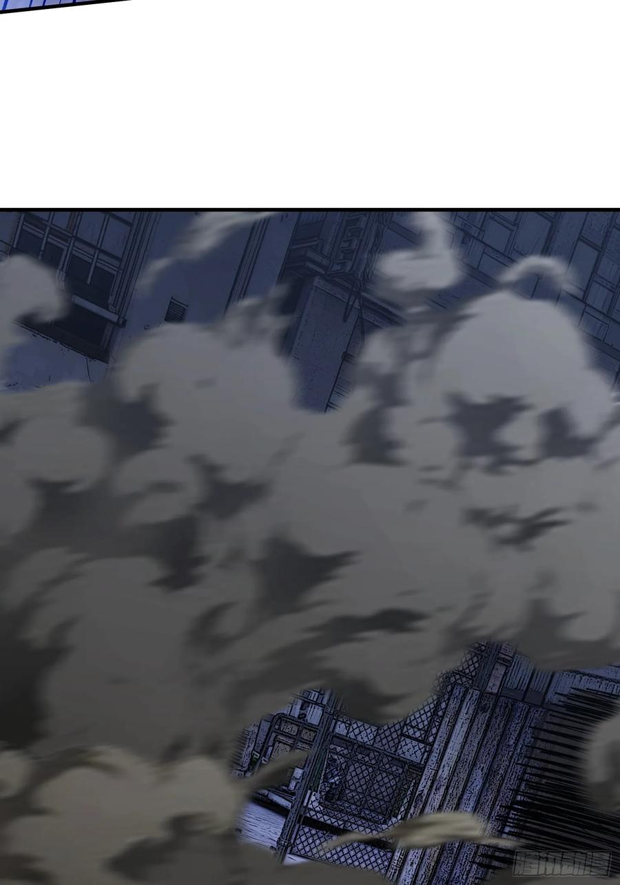 《重生在赛博修真世界的我杀上顶端》第18话 请求 第39页