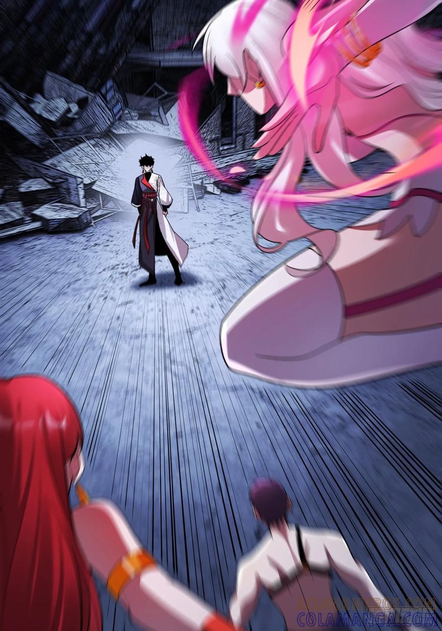 《重生在赛博修真世界的我杀上顶端》第18话 请求 第49页