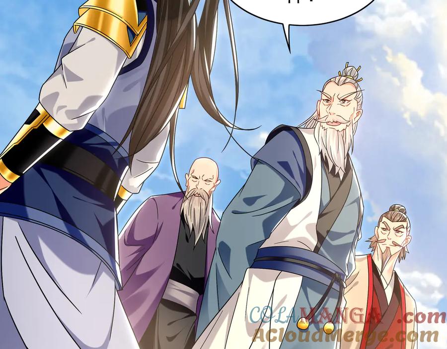《我有百万倍攻速》101 神识之力被反噬了！ 第13页