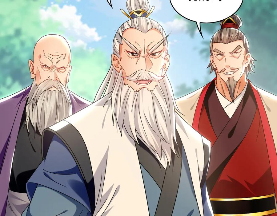 《我有百万倍攻速》101 神识之力被反噬了！ 第20页