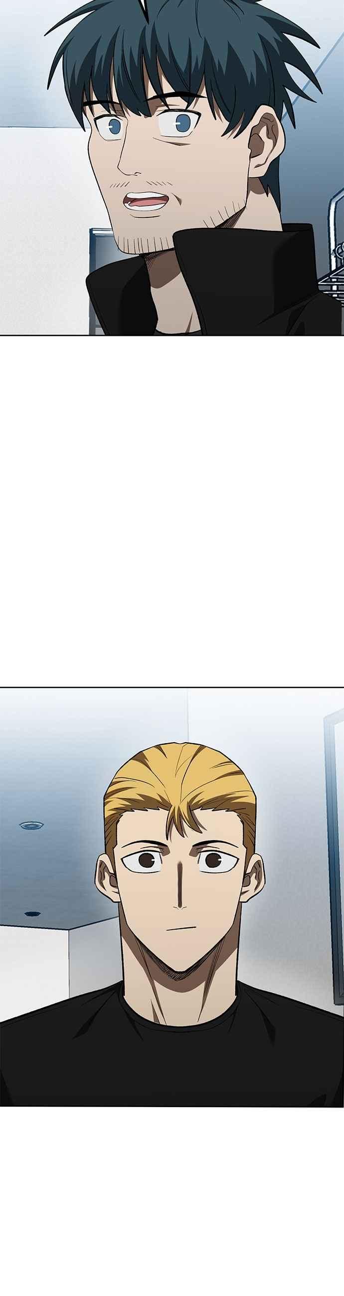 《八角笼的帝王》第145话 第4页