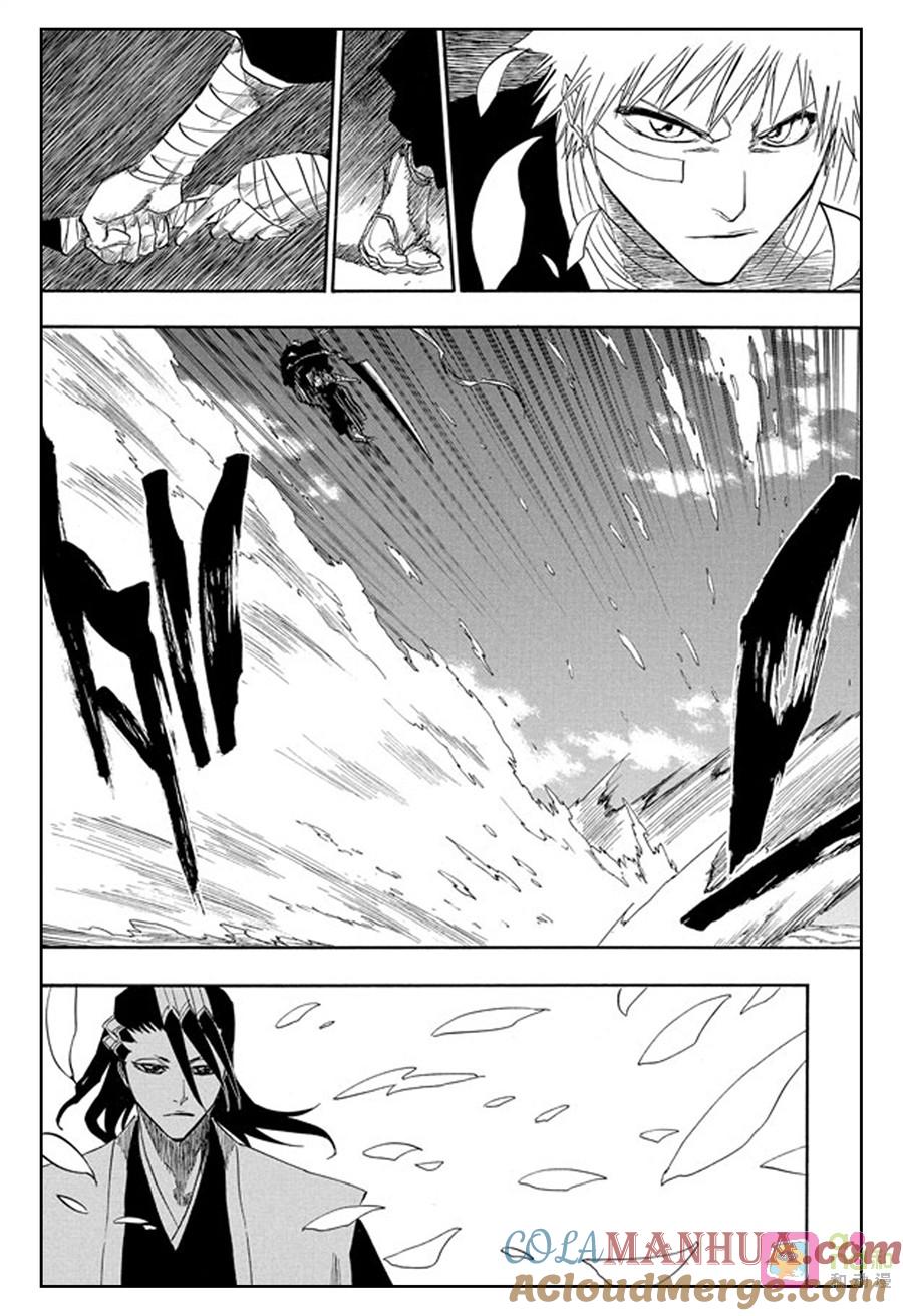 死神_境·界 第161话 第13页