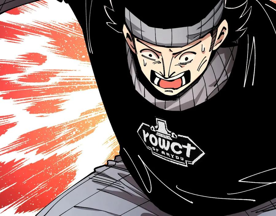 《全球御兽：我能看见进化路线》第24话 摊牌了！我就是林泽！ 第67页