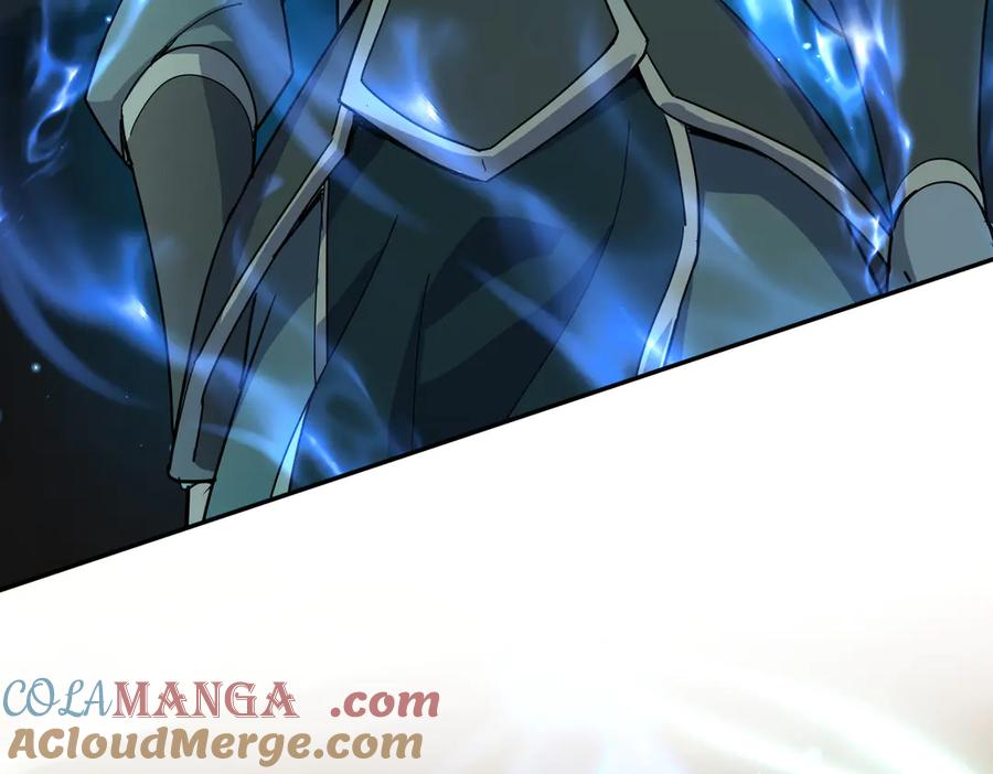 《玄幻：我的女帝徒弟要黑化》第16话 斩妖联盟 第9页