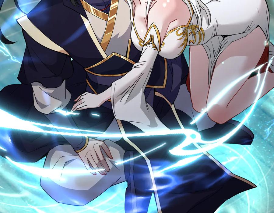 《玄幻：我的女帝徒弟要黑化》第16话 斩妖联盟 第11页