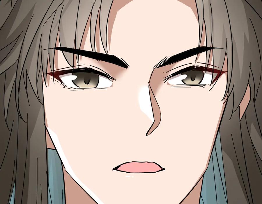 《玄幻：我的女帝徒弟要黑化》第17话 叶枫的目的 第54页
