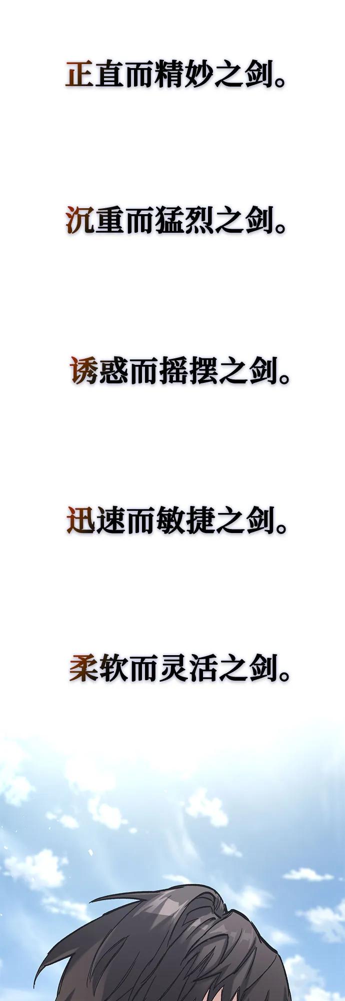 75.jpg