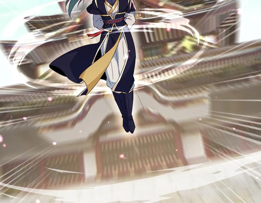 《玄幻：我的女帝徒弟要黑化》第17话 叶枫的目的 第19页