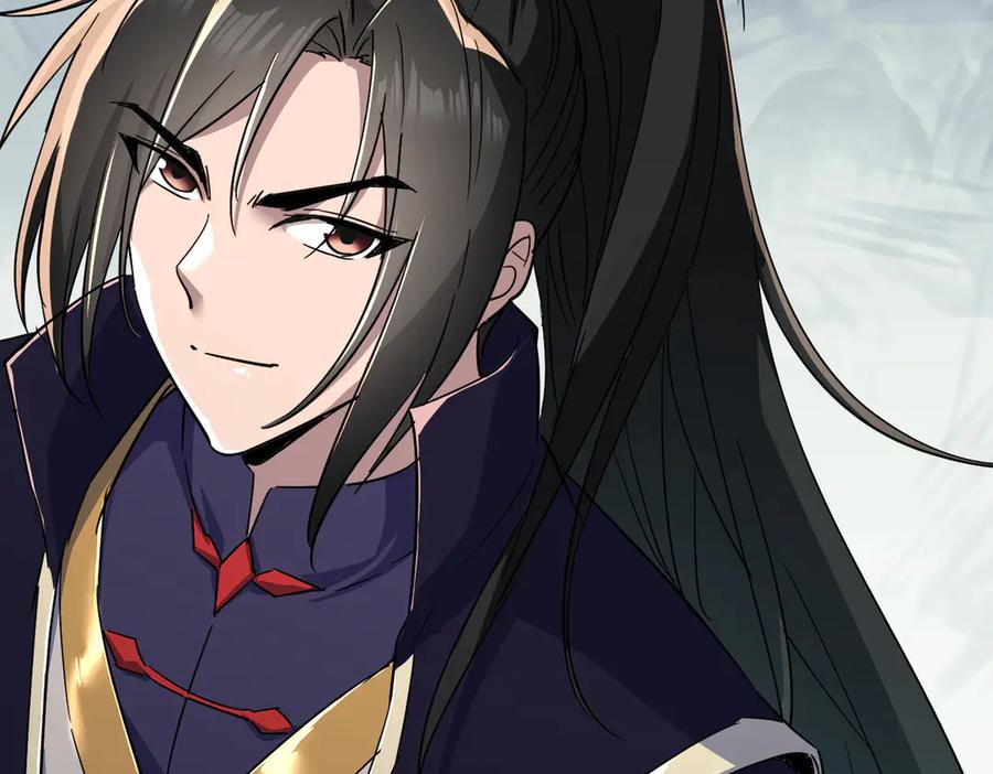 《玄幻：我的女帝徒弟要黑化》第17话 叶枫的目的 第34页