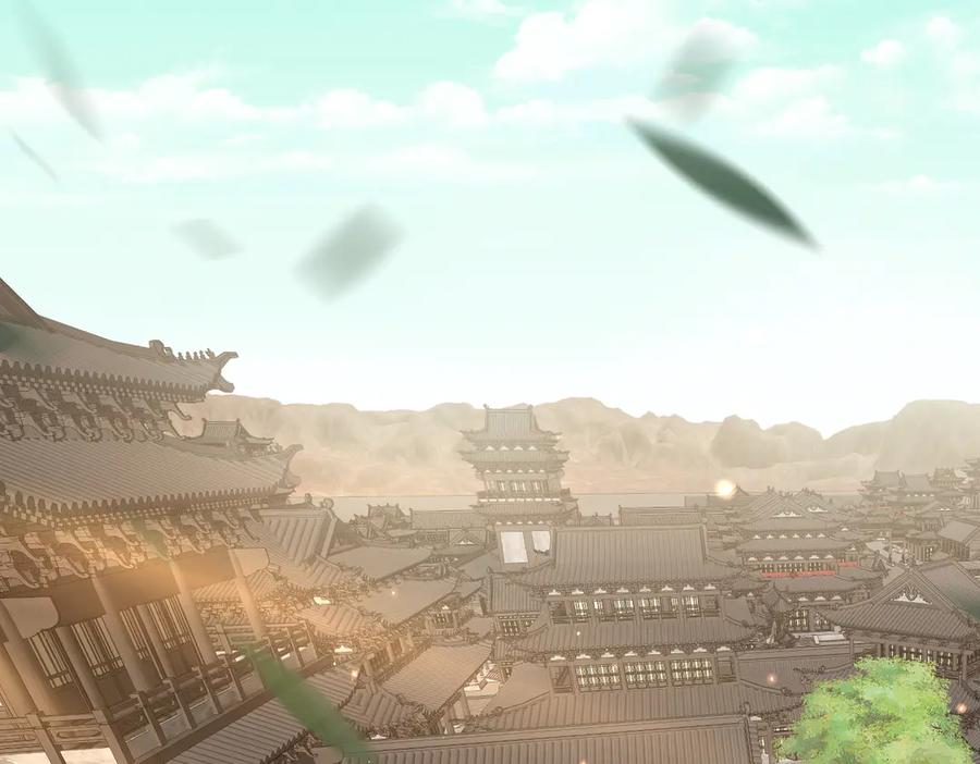 《玄幻：我的女帝徒弟要黑化》第17话 叶枫的目的 第38页
