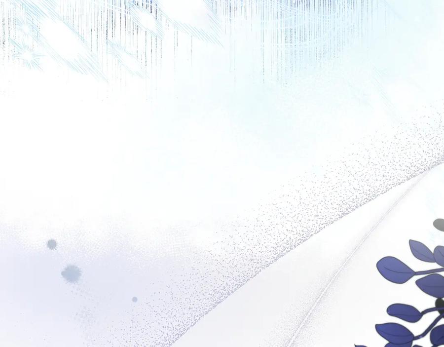 《只想在反派爸爸身边躺平》第1话 走吧 第70页