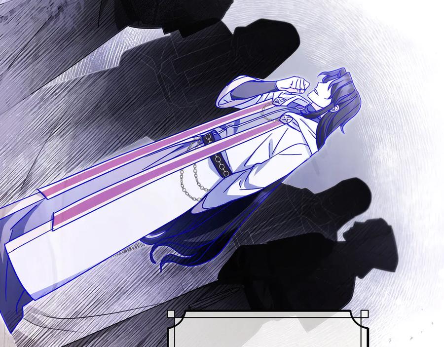 《只想在反派爸爸身边躺平》第1话 走吧 第72页