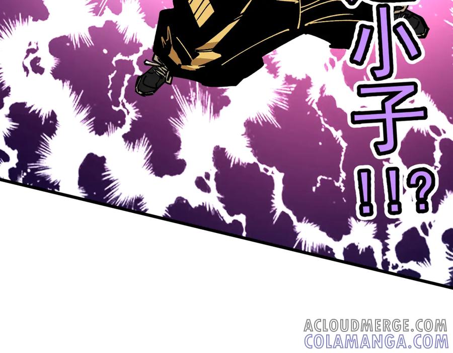 《全球御兽：我能看见进化路线》第27话 我们现在算盟友了吧？ 第77页