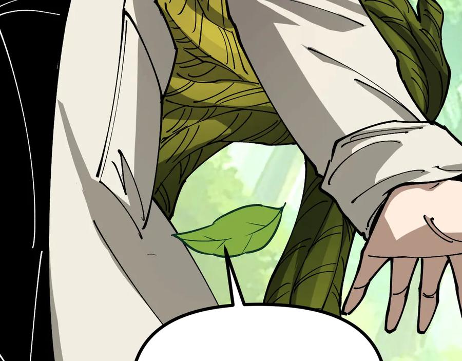 《全球御兽：我能看见进化路线》第27话 我们现在算盟友了吧？ 第56页