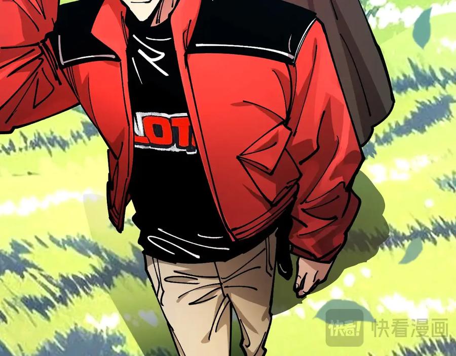 《全球御兽：我能看见进化路线》第27话 我们现在算盟友了吧？ 第92页