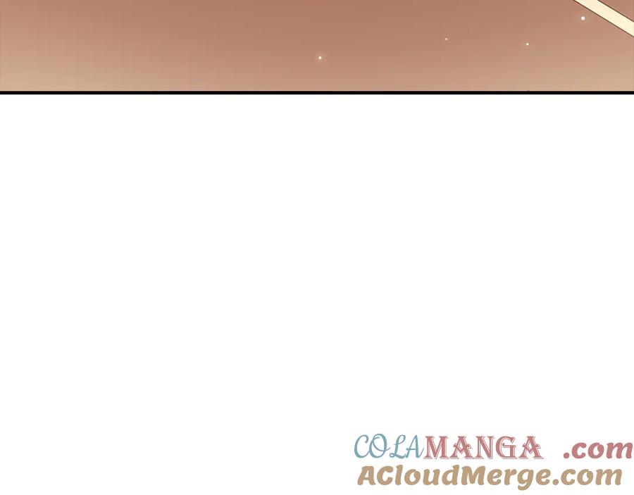 奶萌魔力小公主 番外4 爸爸不会结婚的 第9页