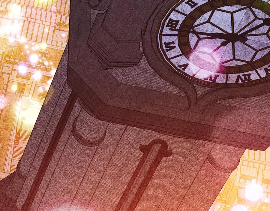 《驯养满级怪物》第21话 短暂的分别 第187页