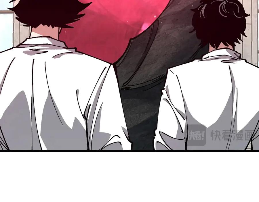 《全球御兽：我能看见进化路线》第28话 唯一的获胜者！ 第128页