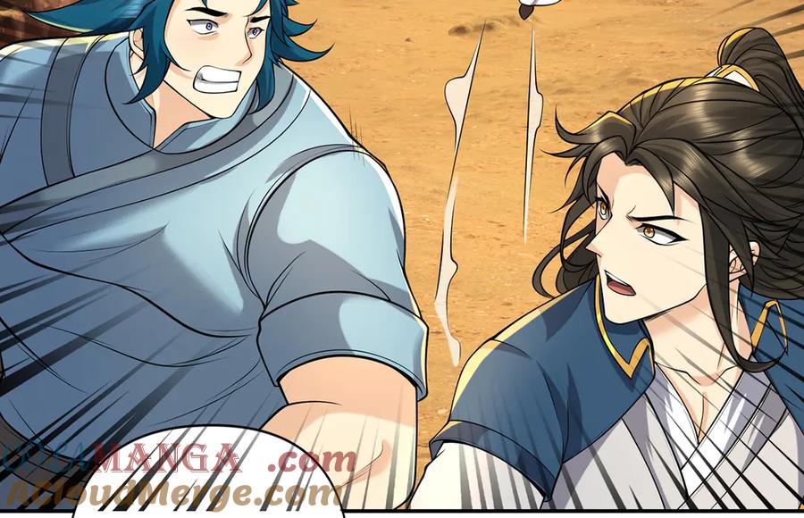 我可以无限顿悟 第229话 放心！都给你摆平 第16页