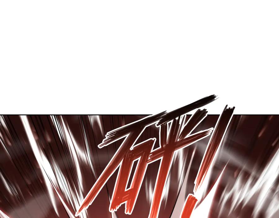 《玄幻：我的女帝徒弟要黑化》第23话 当然不可以 第15页
