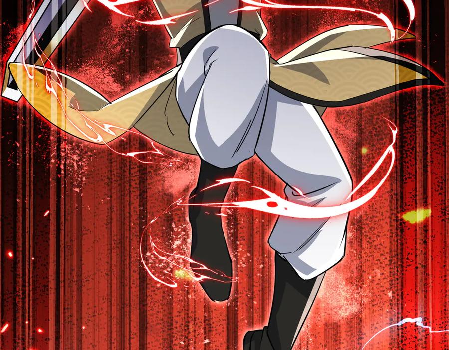 《玄幻：我的女帝徒弟要黑化》第23话 当然不可以 第12页