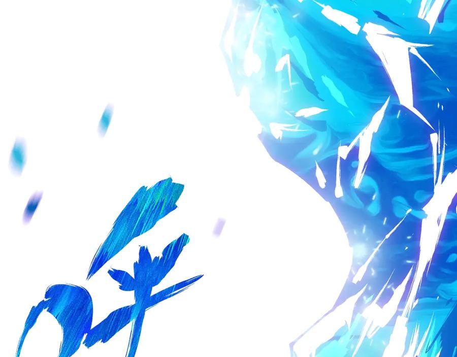 《全球御兽：我能看见进化路线》第33话 潜力初显！ 第140页