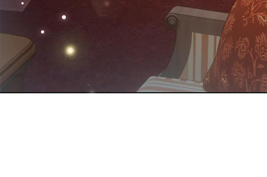 混世皇太子只对我恋爱脑 第27话 这是邀请？ 第160页