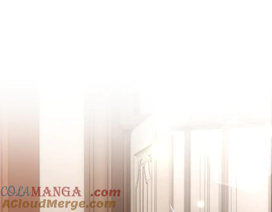 混世皇太子只对我恋爱脑 第27话 这是邀请？ 第157页