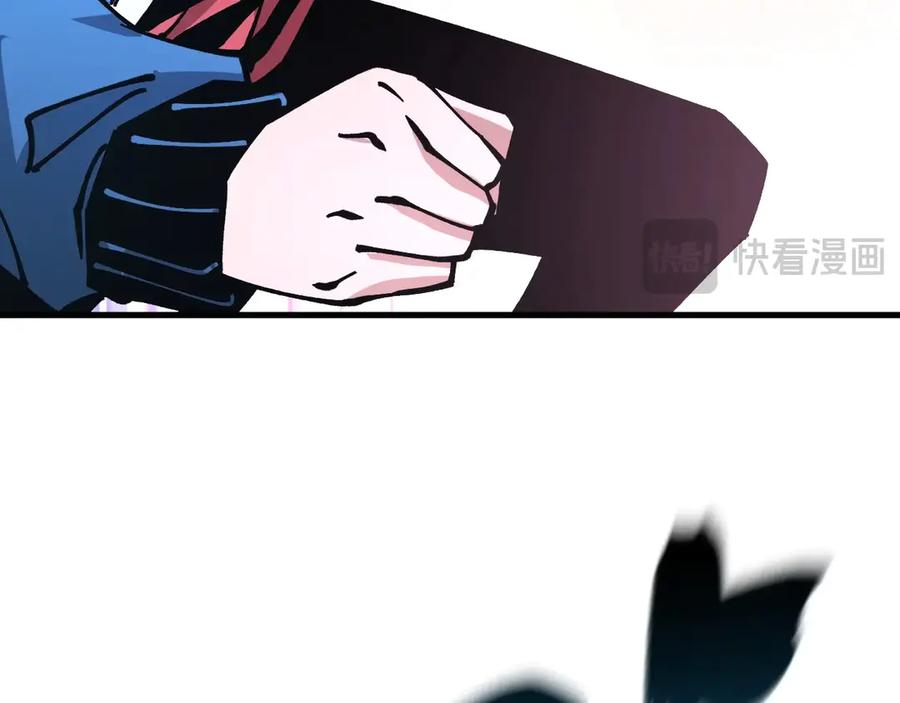 《全球御兽：我能看见进化路线》第37话 超强联合技！ 第115页