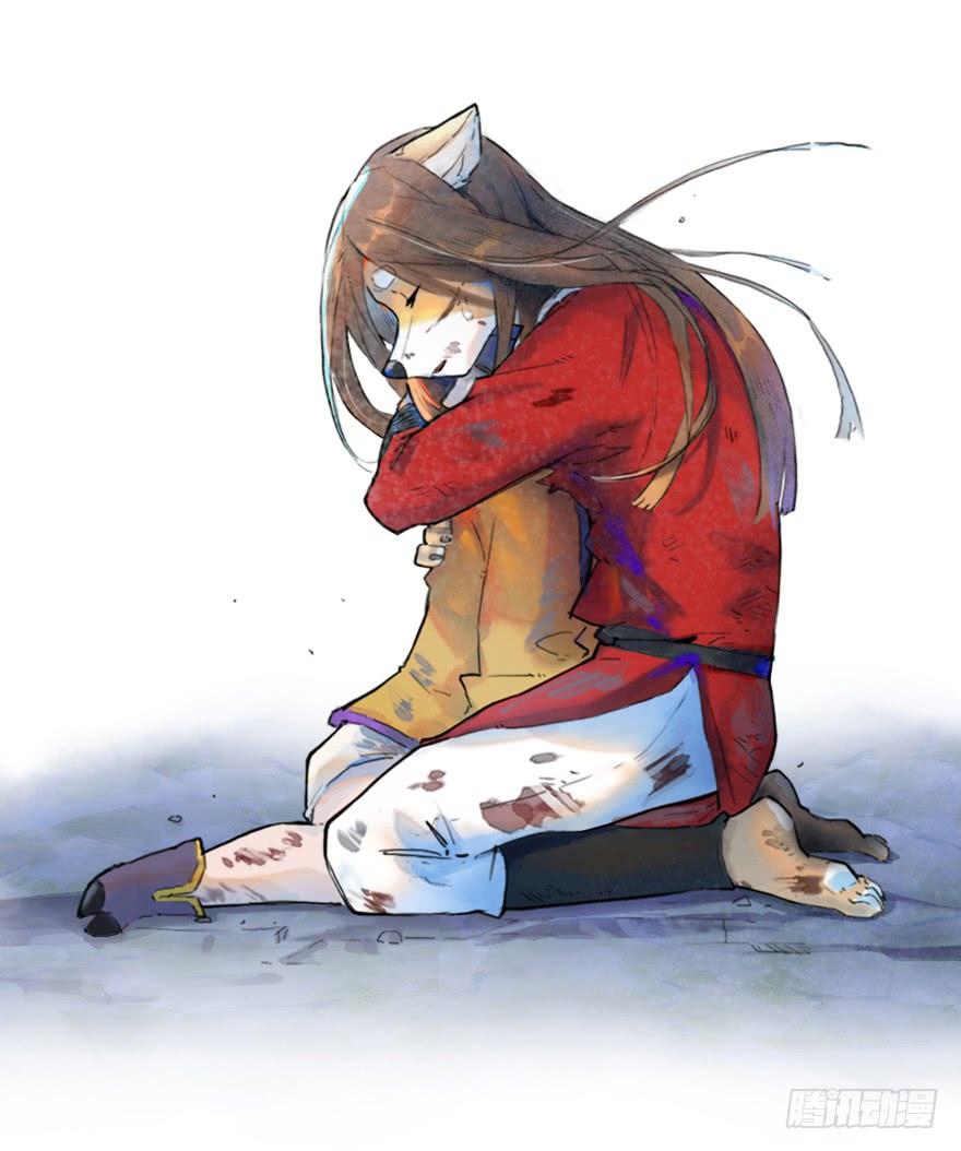 生肖·十二魂 17话：不安 第31页