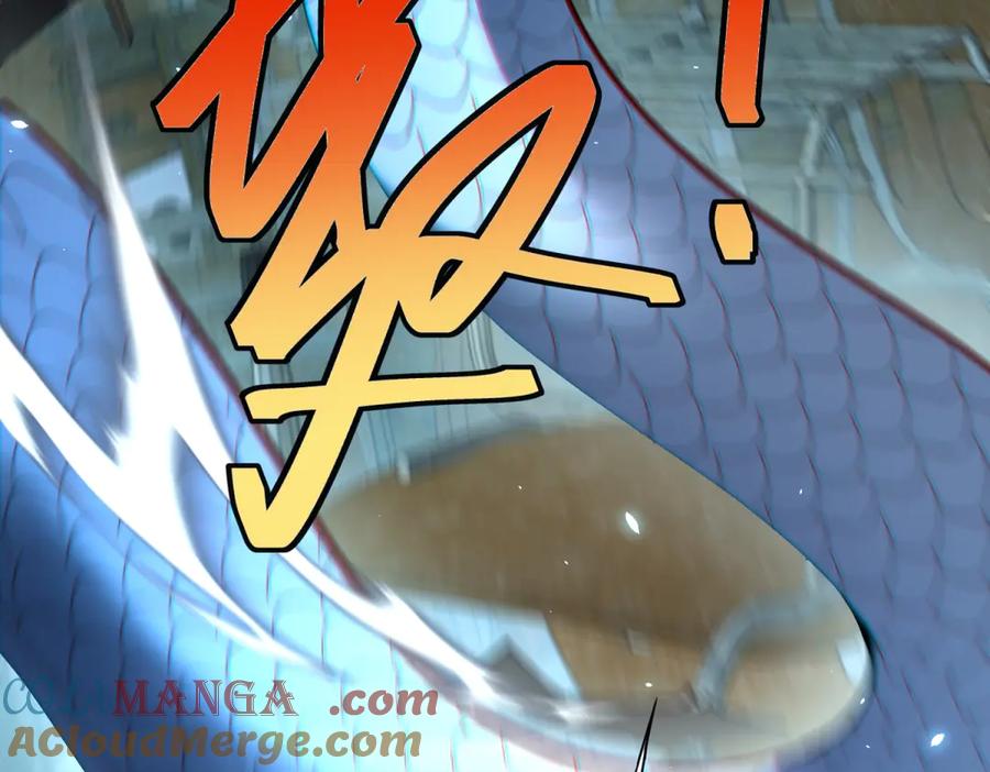 《我的诸神医院》第29话 教室闹鬼 第17页