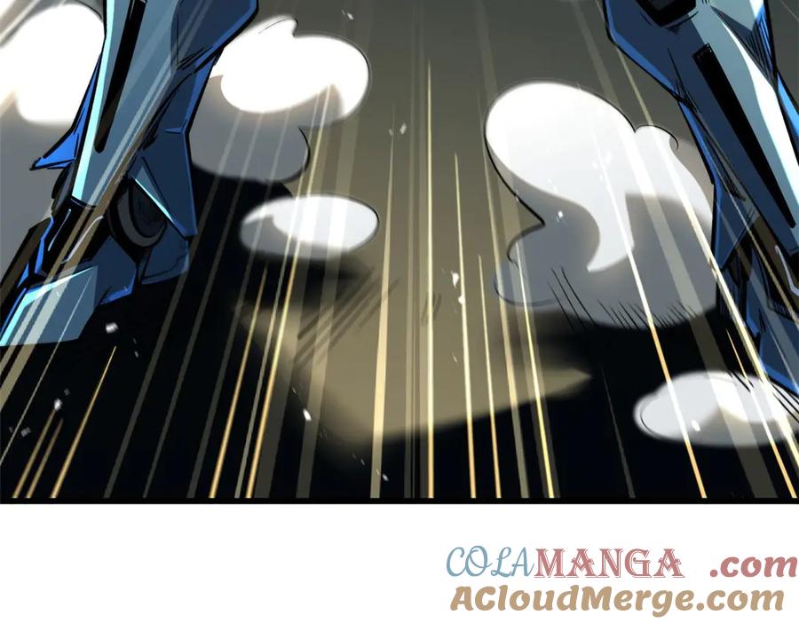 《超级神基因》349 皇家战甲部队 第105页