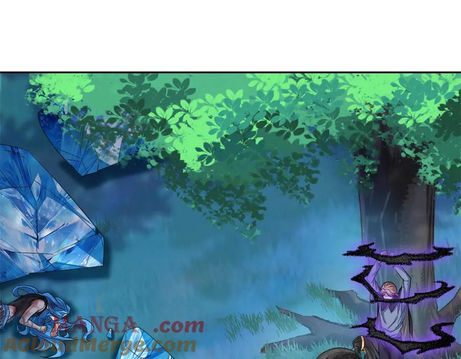 从精神病院走出的强者 342 先天灵体，卧槽是你？ 第53页